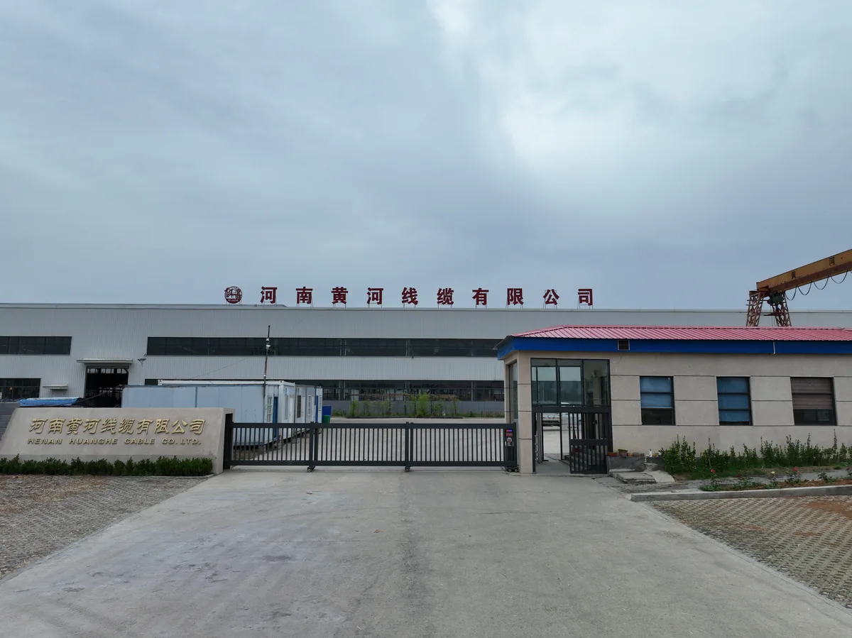 Aerial view of Huanghe Cable's plant in Henan province showing production halls and finished goods yard